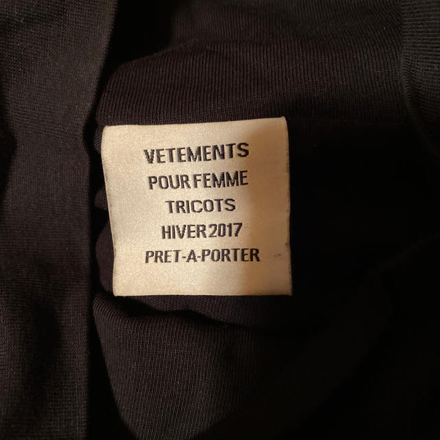 vetements スカルレイヤードドレス