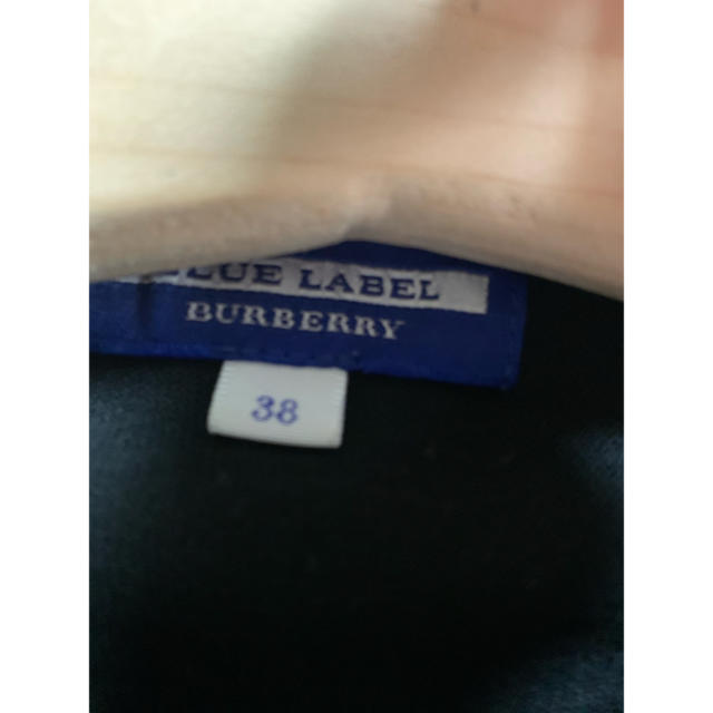 BURBERRY BLUE LABEL(バーバリーブルーレーベル)のバーバリー　ブルーレーベル　ワンピース  ボーダー レディースのワンピース(ひざ丈ワンピース)の商品写真