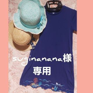 グラニフ(Design Tshirts Store graniph)のワンピース＆帽子セット(ワンピース)