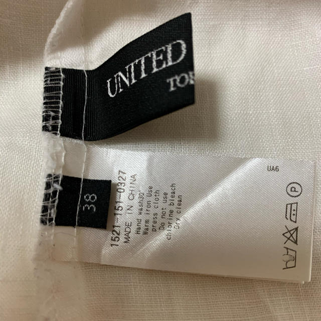 UNITED ARROWS(ユナイテッドアローズ)のユナイテッドアローズ　麻　オーバーブラウス　白　七分袖 レディースのトップス(シャツ/ブラウス(長袖/七分))の商品写真