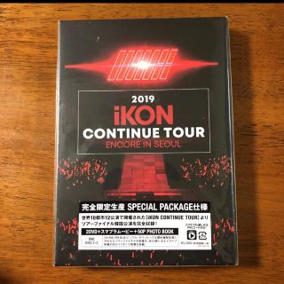 アイコン(iKON)のiKON CONTINUE TOUR ENCORE IN SEOUL(ミュージック)