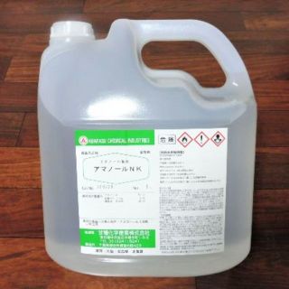 業務用 除菌・殺菌・抗菌剤 アマノールNK 5L(アルコールグッズ)