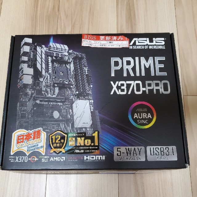 ASUS(エイスース)のASUS PRIME X370-PRO スマホ/家電/カメラのPC/タブレット(PCパーツ)の商品写真