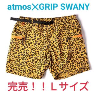 アトモス(atmos)の完売◇atmos✕GRIP SWANY◇レオパード柄ショートパンツ◇Ｌ(ショートパンツ)