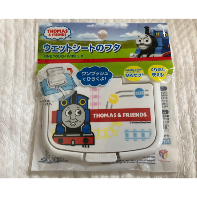 ミッキマウス&THOMASウェットティッシュ フタ キッズ/ベビー/マタニティのおむつ/トイレ用品(ベビーおしりふき)の商品写真