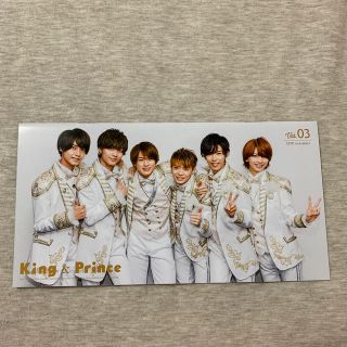 ジャニーズ(Johnny's)のKing&Prince 会報No.3(アイドルグッズ)