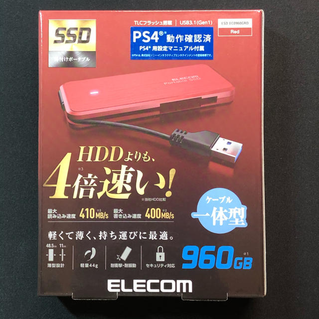 ポータブル新品未使用 ポータブルSSD960GB ELECOM ESD-EC0960GRD