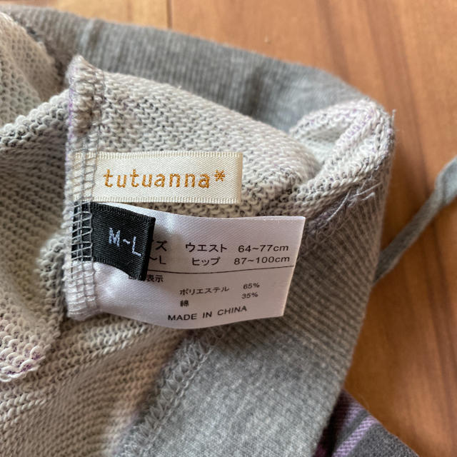 tutuanna(チュチュアンナ)のtutuanna ショートパンツ パープル レディースのパンツ(ショートパンツ)の商品写真