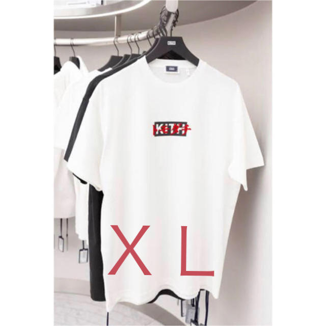 kith Tokyo トモダチ T  白 XLサイズ メンズのトップス(Tシャツ/カットソー(半袖/袖なし))の商品写真