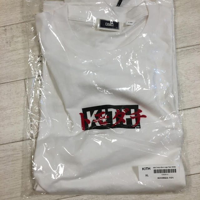 kith Tokyo トモダチ T  白 XLサイズ メンズのトップス(Tシャツ/カットソー(半袖/袖なし))の商品写真