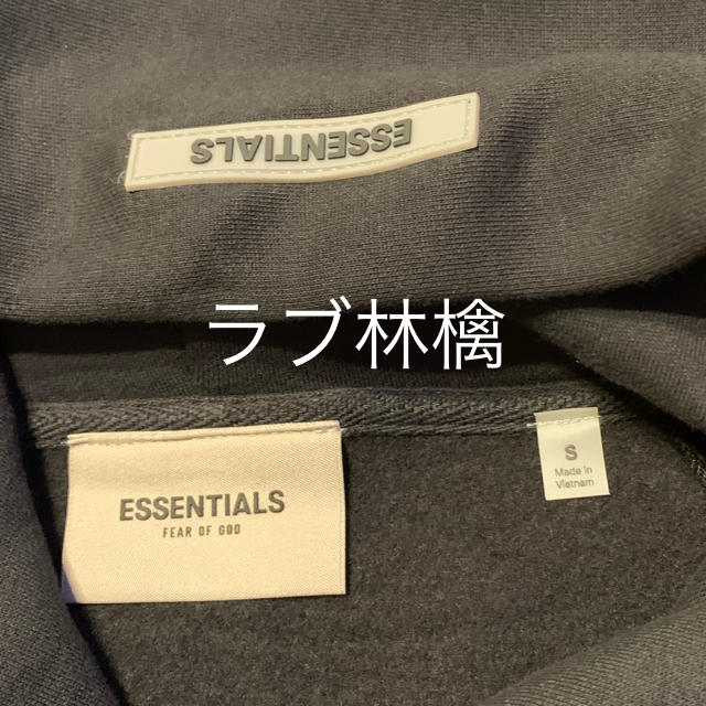 黒 FOG essentials hoodie エッセンシャルズ フーディー S 3
