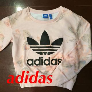 アディダス(adidas)の超美品 adidas トレーナー 【sale】(トレーナー/スウェット)