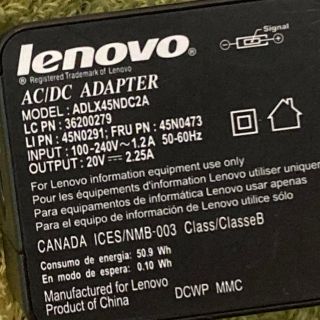 レノボ(Lenovo)のLenovo レノボ純正Thinkpad用ACアダプタADLX45NDC2A(PCパーツ)