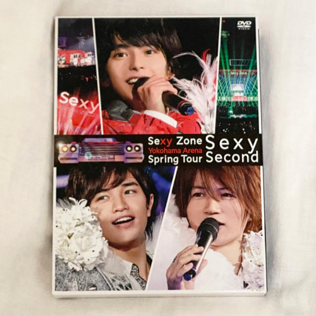 Sexy Zone(セクシー ゾーン)の「Sexy Zone Spring Tour Sexy Second」DVD エンタメ/ホビーのDVD/ブルーレイ(アイドル)の商品写真