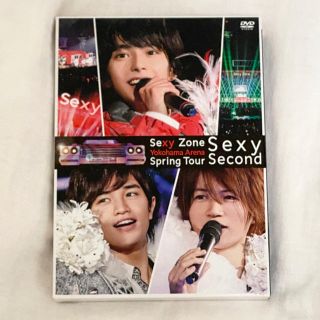 セクシー ゾーン(Sexy Zone)の「Sexy Zone Spring Tour Sexy Second」DVD(アイドル)