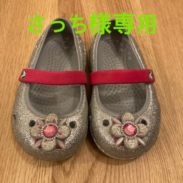 crocs(クロックス)のさっち様専用 キッズ/ベビー/マタニティのベビー靴/シューズ(~14cm)(サンダル)の商品写真