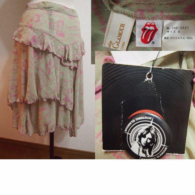 HYSTERIC GLAMOUR - ＨＧ×ストーンズ　バッヂ付フリルスカート