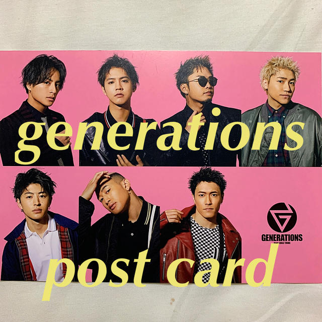 GENERATIONS(ジェネレーションズ)のgenerations  [post card] エンタメ/ホビーのタレントグッズ(アイドルグッズ)の商品写真
