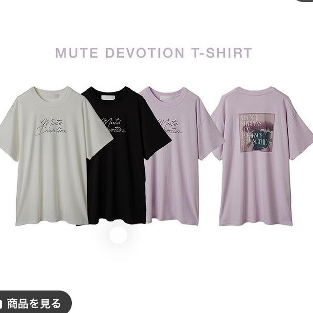 AAA(トリプルエー)のLAVANDA  Tシャツ レディースのトップス(Tシャツ(半袖/袖なし))の商品写真