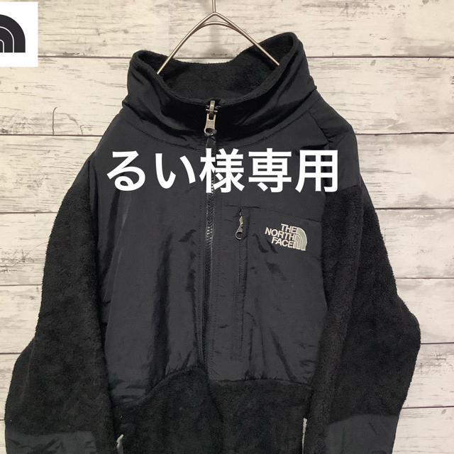 [一点物][THE NORTH FACE]デナリジャケット　レディースS