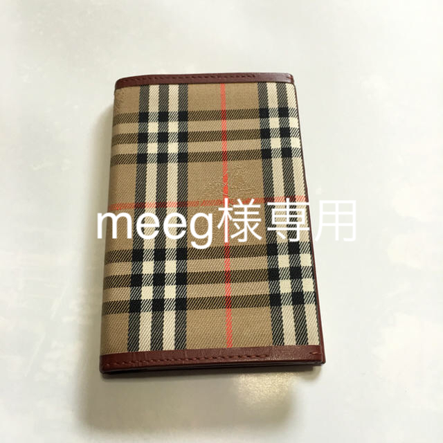 BURBERRY(バーバリー)の新品☆バーバリーの5穴の手帳 レディースのファッション小物(その他)の商品写真