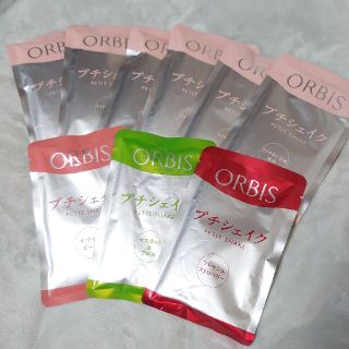 オルビス(ORBIS)の【４種９袋】オルビスプチシェイク限定味＋人気味(ダイエット食品)