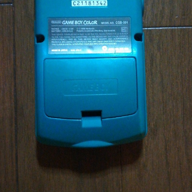 ゲームボーイ(ゲームボーイ)のGAMEBOY COLOR 本体+カードヒーローカセット付 エンタメ/ホビーのゲームソフト/ゲーム機本体(携帯用ゲーム機本体)の商品写真