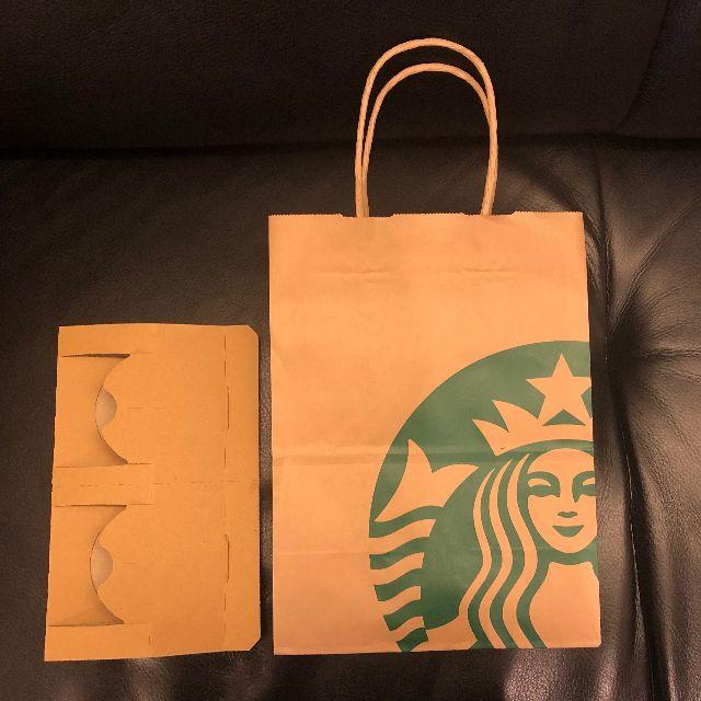 Starbucks Coffee(スターバックスコーヒー)のスターバックス手提げ紙袋セット スタバ ショッパー エンタメ/ホビーのコレクション(その他)の商品写真