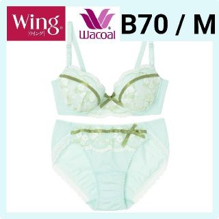 ウィング(Wing)のWacoal Wing ワコール ブラ＆ショーツセット B70  M(ブラ&ショーツセット)