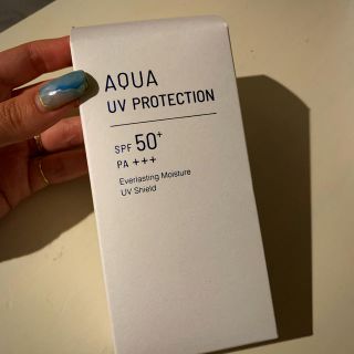 ビーグレン(b.glen)のb-glen⭐️AQUA UV PROTECTION(化粧下地)