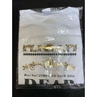 ヘイセイジャンプ(Hey! Say! JUMP)の[ri様専用]Hey!Say!JUMP Tシャツ 未使用 未開封 ライブ グッズ(アイドルグッズ)