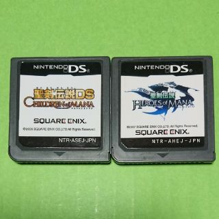 ニンテンドーDS(ニンテンドーDS)の聖剣伝説  チルドレンオブマナ ヒーローズオブマナ 2種セット(携帯用ゲームソフト)