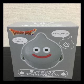 スクウェアエニックス(SQUARE ENIX)のドラゴンクエスト　ドラクエ　ランチボックス　スライム　メタルスライム(弁当用品)