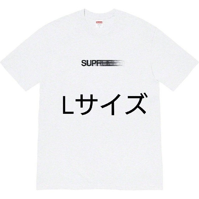 Supreme20ss week19 Motion Logo Tee グレーL 2