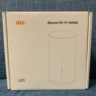 Speed wifi HOME L01 au解約済み(PC周辺機器)