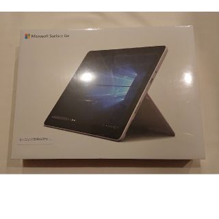 マイクロソフト(Microsoft)のSurface Go + キーボード セット 未開封品(タブレット)