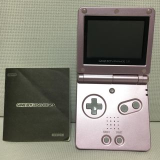 ゲームボーイアドバンス(携帯用ゲーム機本体)