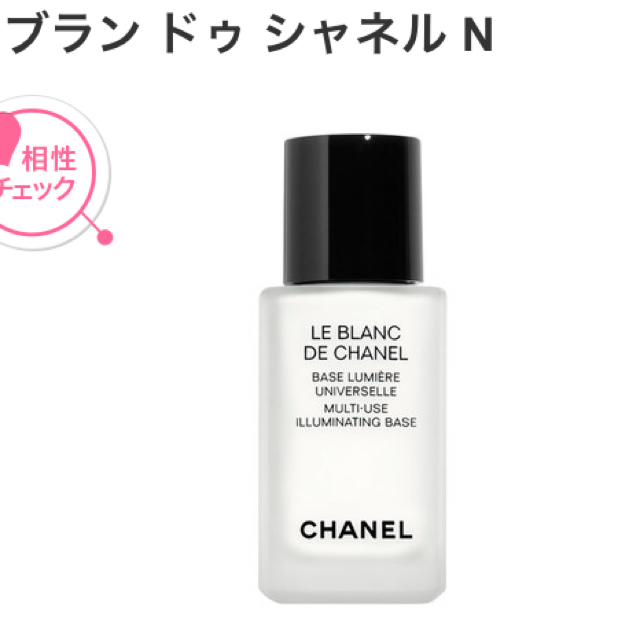 CHANEL ブランドゥシャネル