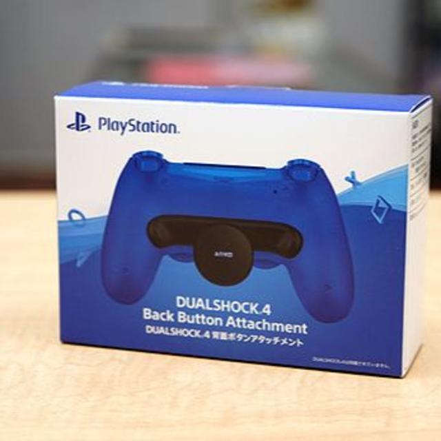 SONY PS4 DUALSHOCK4 背面ボタンアタッチメント