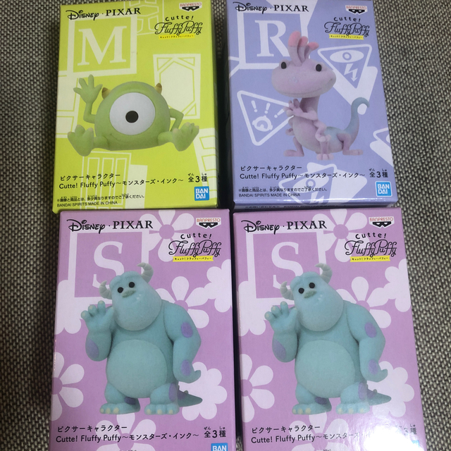48作品 ディズニー ピクサー magicコード バラ売り www.thetantra.co.uk