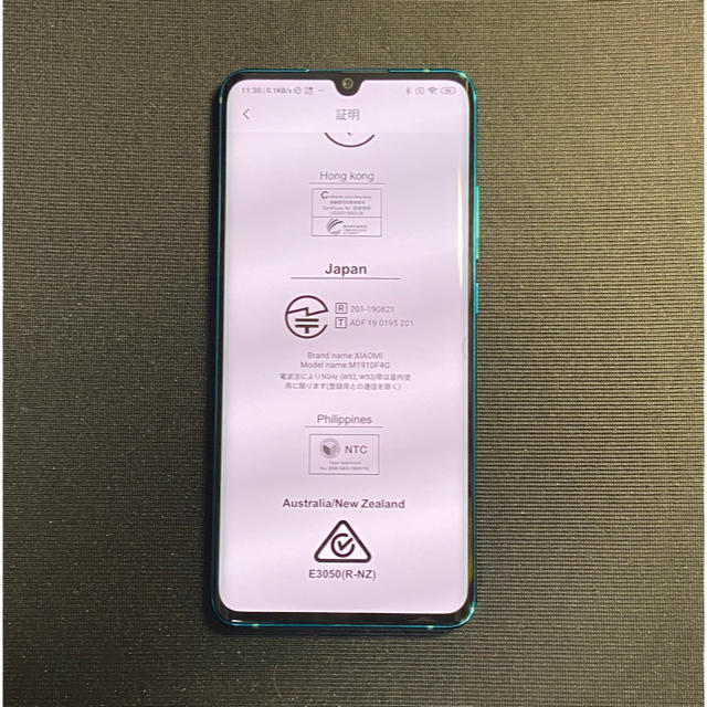 Xiaomi Mi Note10 6GB/128GB グリーンスマホ/家電/カメラ