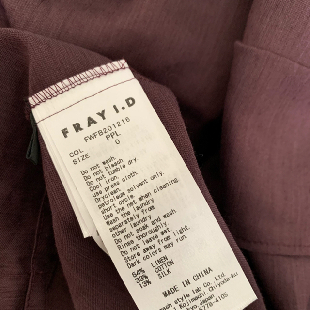 FRAY I.D - FRAY I.D フレイアイディー リネンシルク開襟シャツの通販