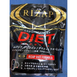 RIZAP DIET ピーチ&グレープフルーツ(プロテイン)