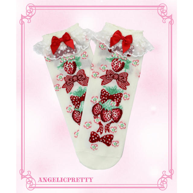 Angelic Pretty(アンジェリックプリティー)のAngelic Pretty Strawberry Doll クルー丈ソックス レディースのレッグウェア(ソックス)の商品写真