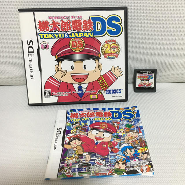 DS ソフト　桃太郎電鉄　TOKYO&JAPAN エンタメ/ホビーのゲームソフト/ゲーム機本体(携帯用ゲームソフト)の商品写真
