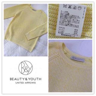 ビューティアンドユースユナイテッドアローズ(BEAUTY&YOUTH UNITED ARROWS)の春ニット❁︎(ニット/セーター)