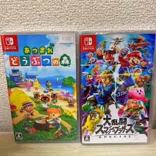 ニンテンドースイッチ(Nintendo Switch)のSwitchソフトセット どうぶつの森＆大乱闘スマッシュブラザーズ 新品✨(家庭用ゲームソフト)