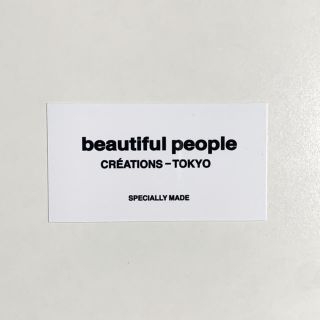 ビューティフルピープル(beautiful people)のbeautiful people(その他)