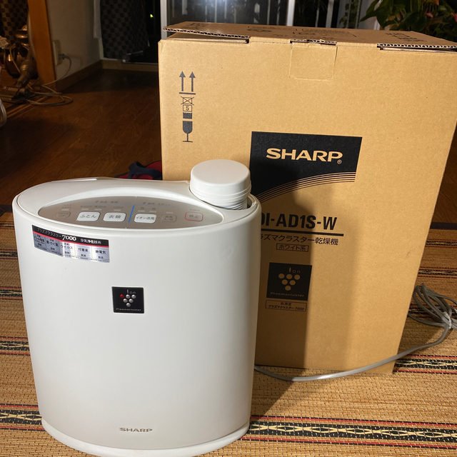 SHARP(シャープ)のプラズマクラスターイオン乾燥機（sharp） スマホ/家電/カメラの生活家電(衣類乾燥機)の商品写真