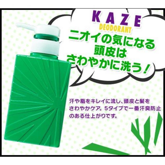 スカルプD(スカルプディー)の薬用 スカルプ トリートメント300ml定価1045円 10本 10450円相当 コスメ/美容のヘアケア/スタイリング(トリートメント)の商品写真